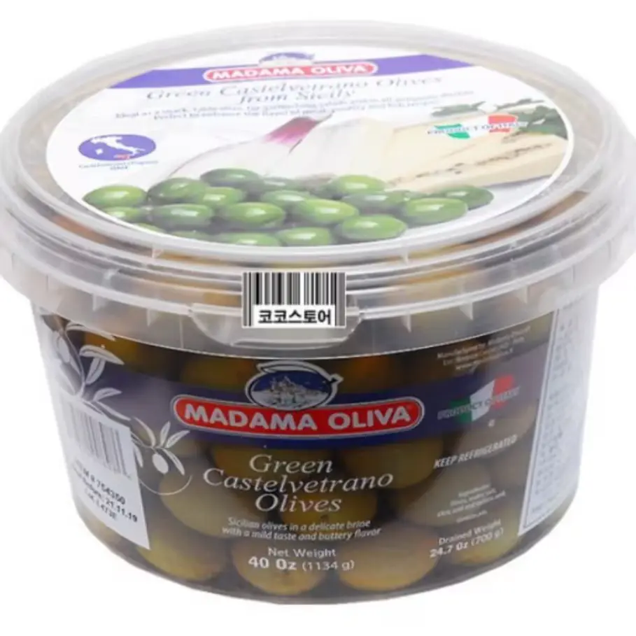 짜지 않는 그린 올리브