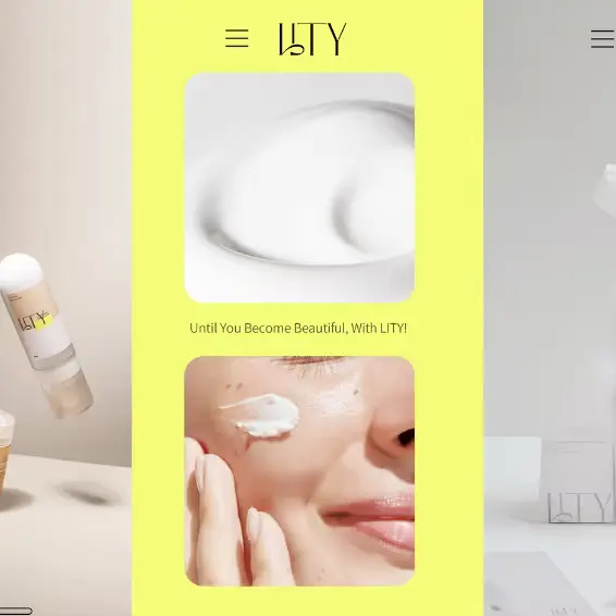 LITY 리티다움 사이트 바로가기