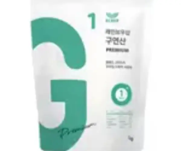 구연산 프리미엄