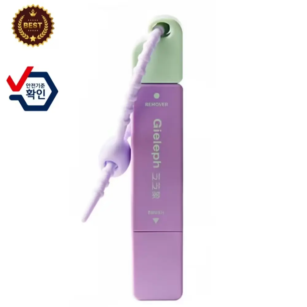 1493 제니로이드 투 헤드 디자인 휴대용 강력 얼룩제거 펜