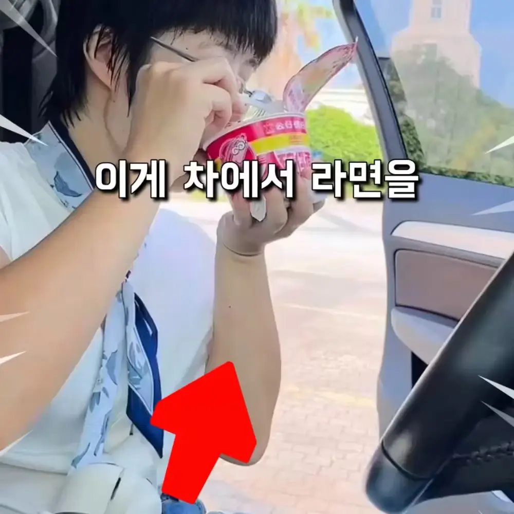 419번-차량용 전기포트