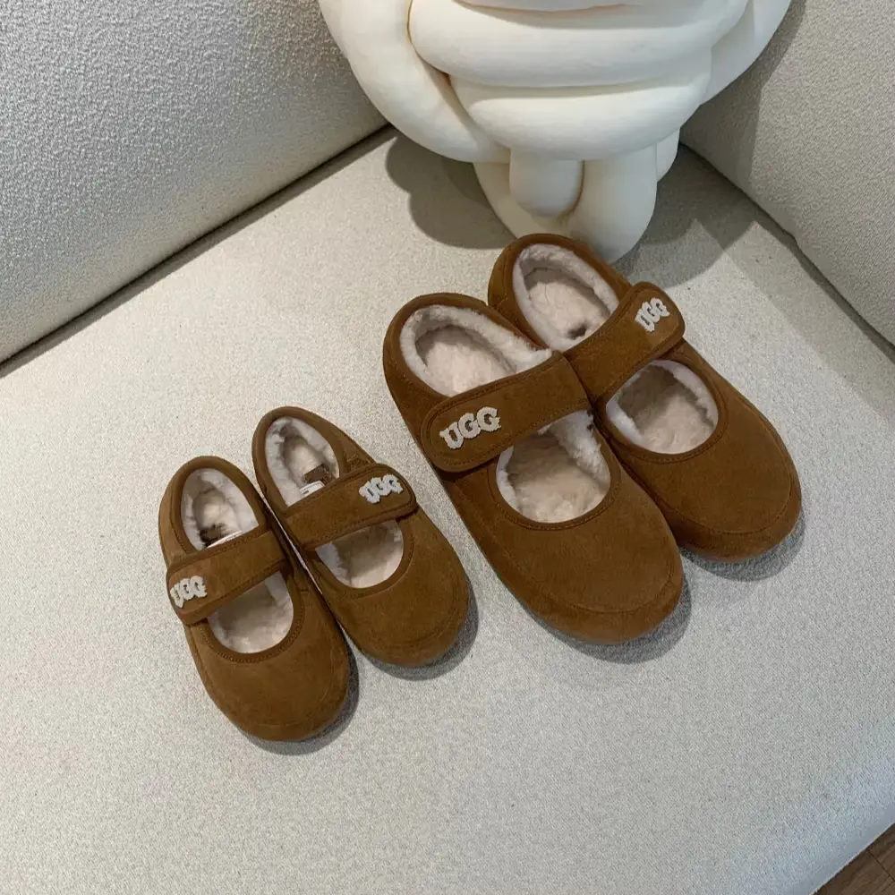 호주 어그 최저가 진행중🔥