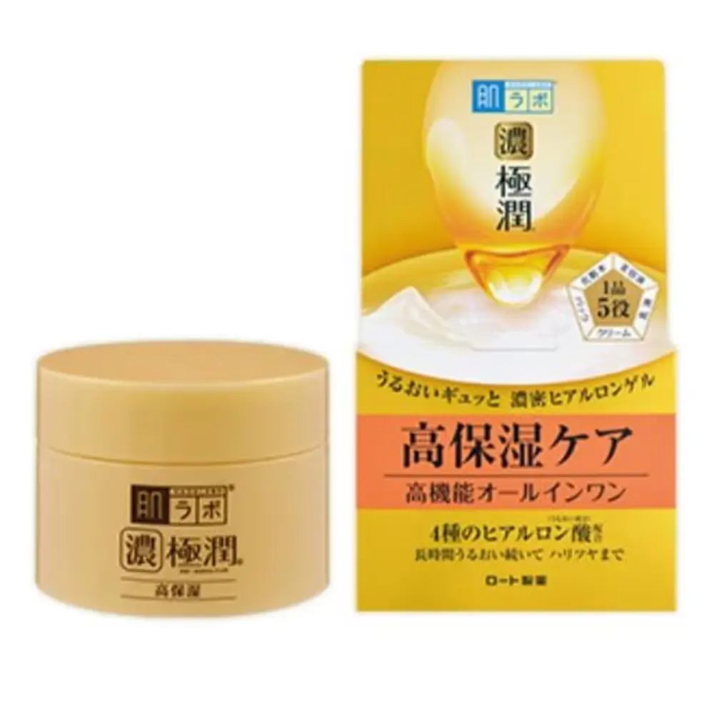 1504 하다라보 고쿠쥰 퍼펙트겔 100g