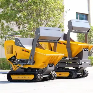 🟡259번 미니 유압 소형 트랙