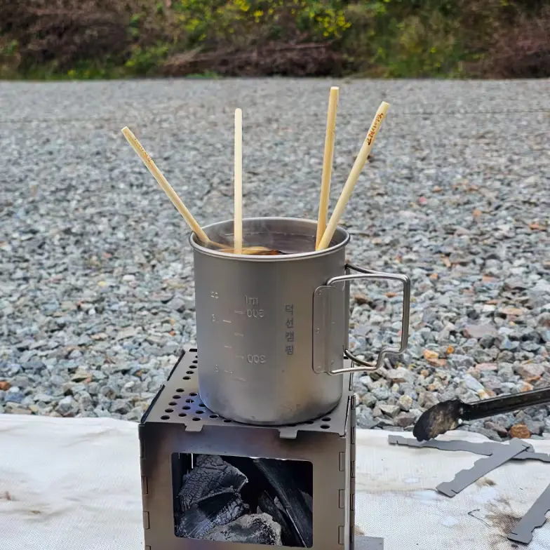 61.각인 티타늄 750ml(후도미)