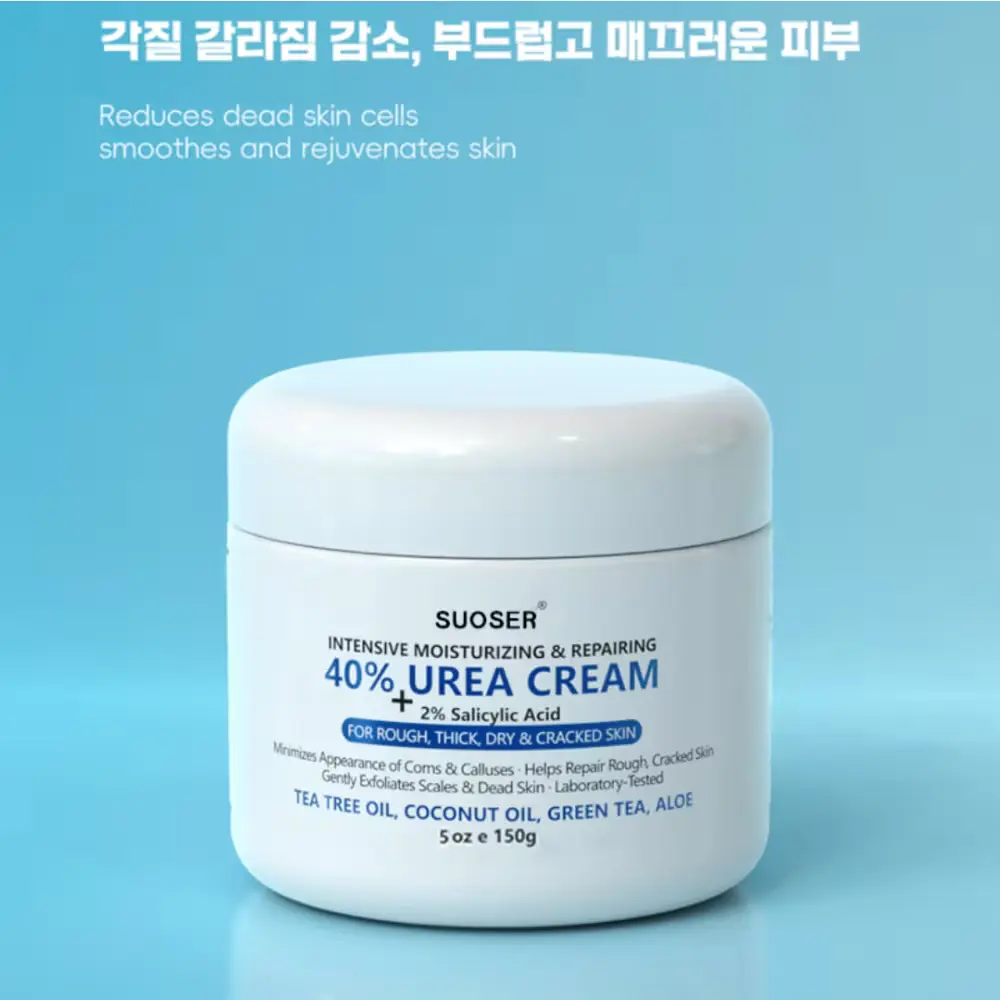 1509 [고보습] 풋크림 발각질제거 유레아 크림 100%