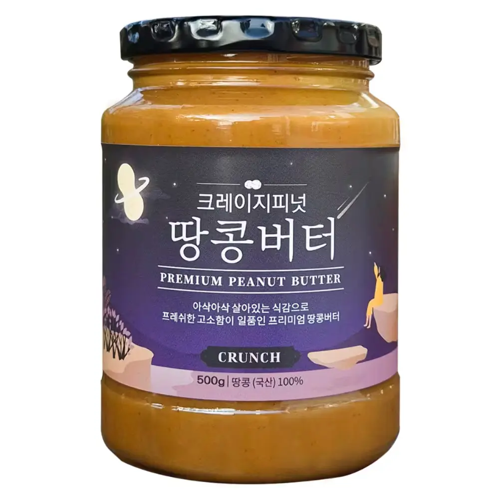 1510 크레이지피넛 땅콩버터 크런치 500g