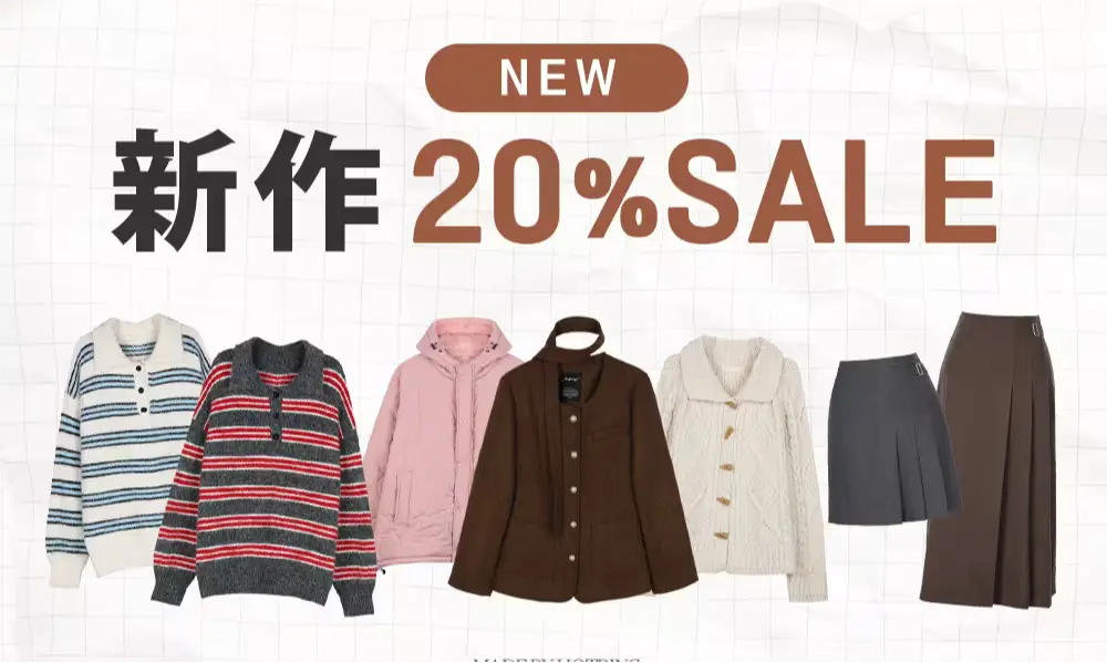 詳しく見る 🔍