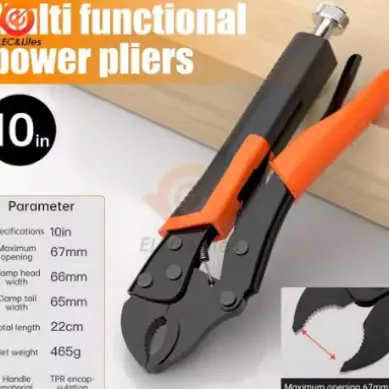 🟡261번 압력 플라이어 등급 수동 고정