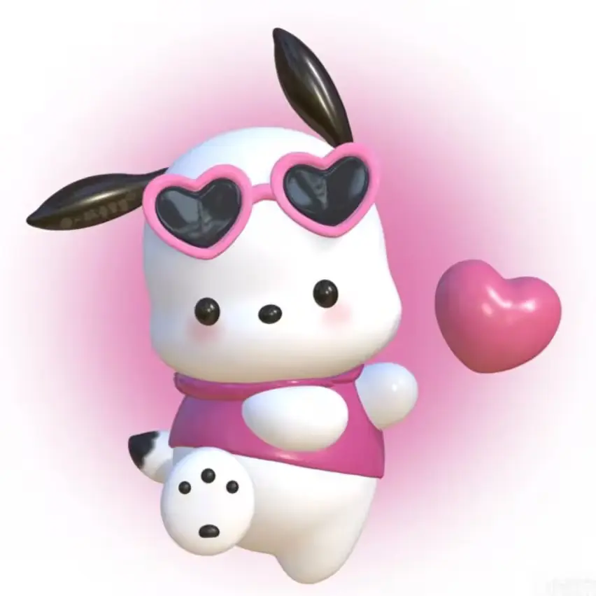 의류 구매 kakao CS 문의하기