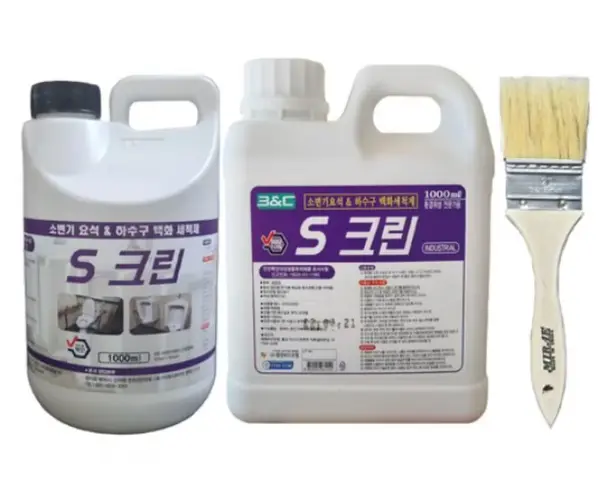 변기 요석 제거제