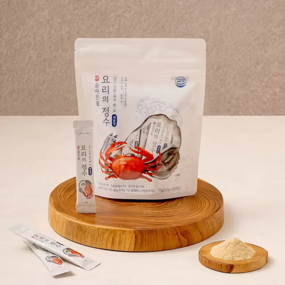 요리의정수 분말육수