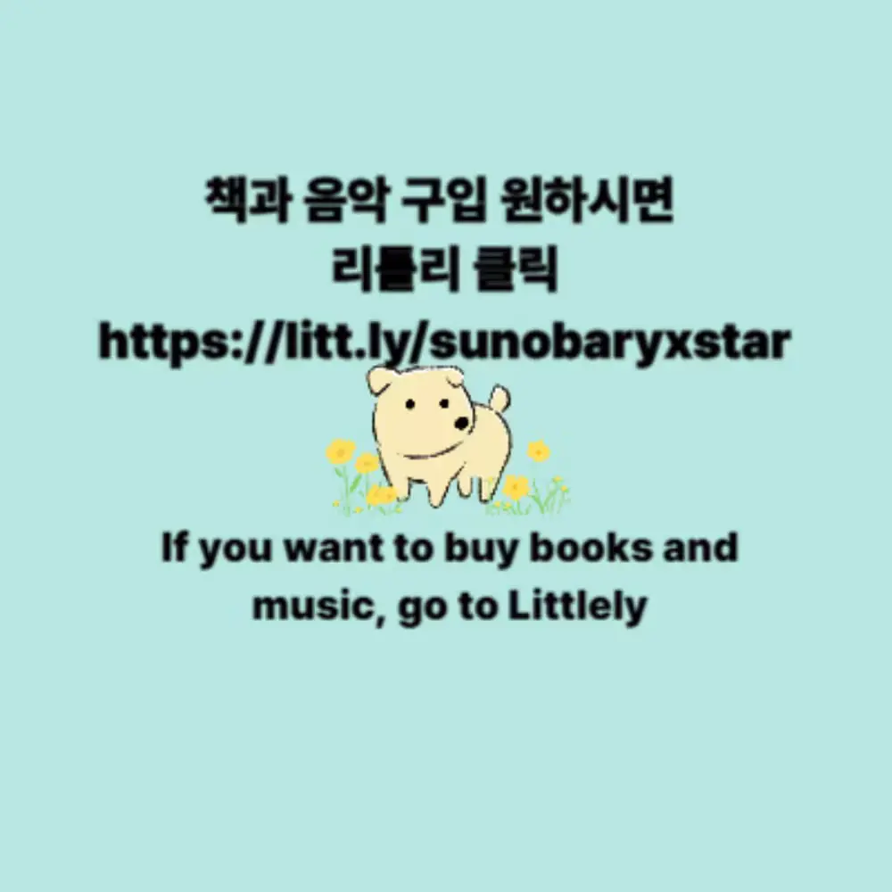 책구입 - BOOKK(“당신의 하루를 마법으로 채울 단 하나의 책. 북크크에서 시작됩니다.”)