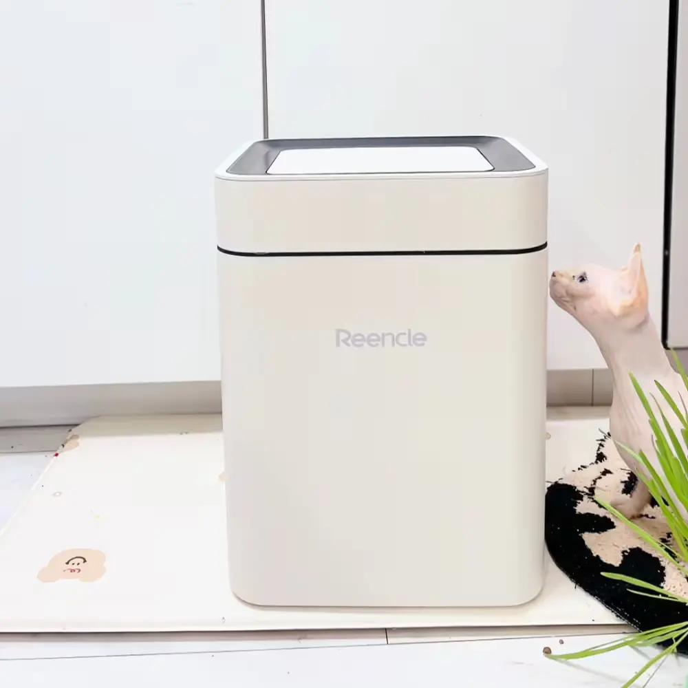 011.
린클 손호준 스마트 휴지통 25년형 베이지 20L 자동쓰레기통 자동 센서 휴지통