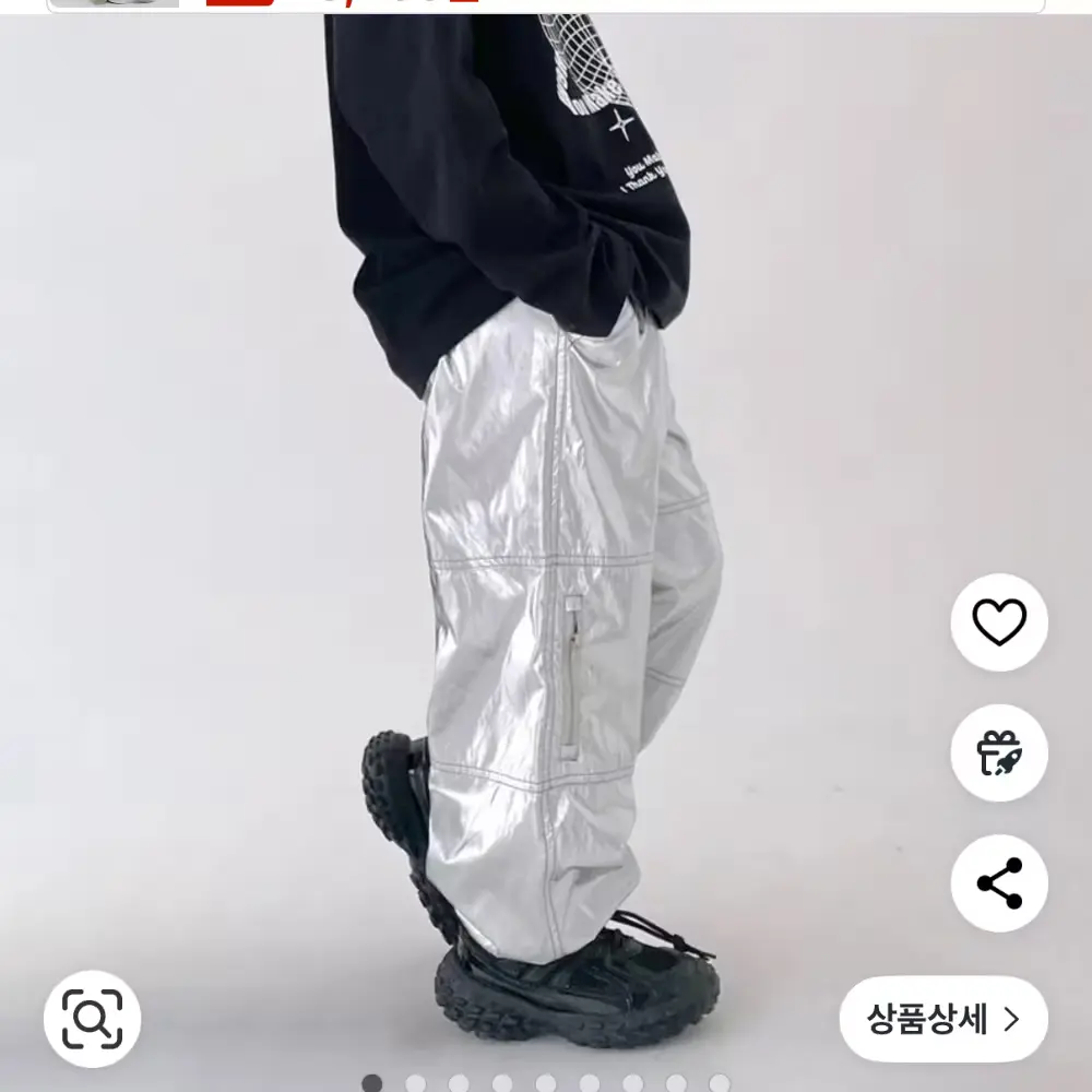 (아동용) 반짝이 힙합바지