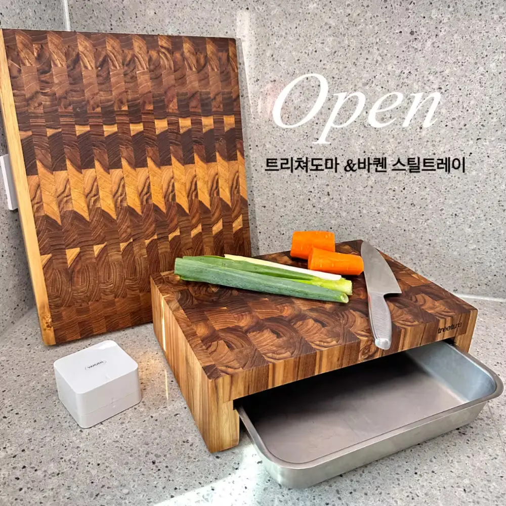 트리쳐도마 x 바퀜진공밧드