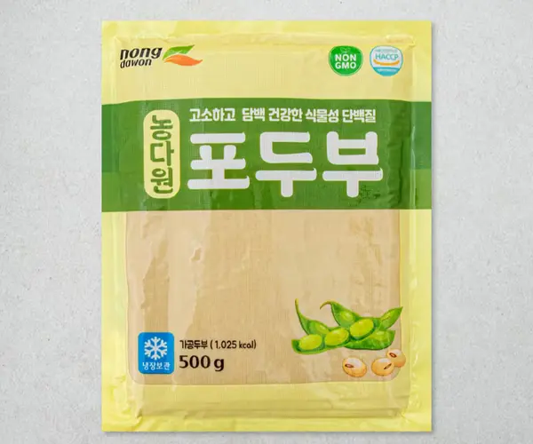 국내생산 포두부