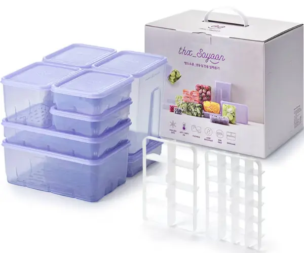 자취생픽! 냉동용기