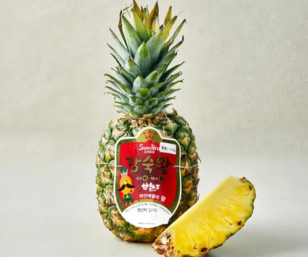 파인애플