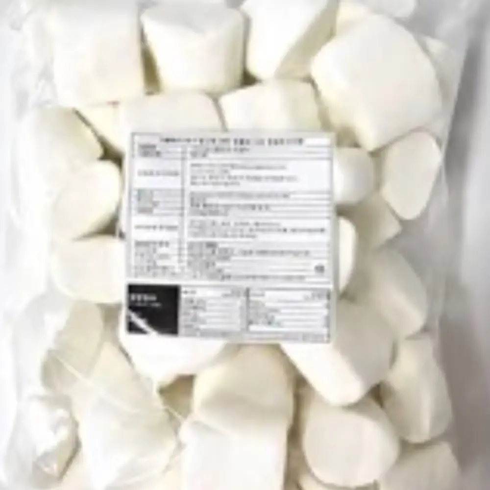 쫀득쿠키 영상 속 마일드 마시멜로우