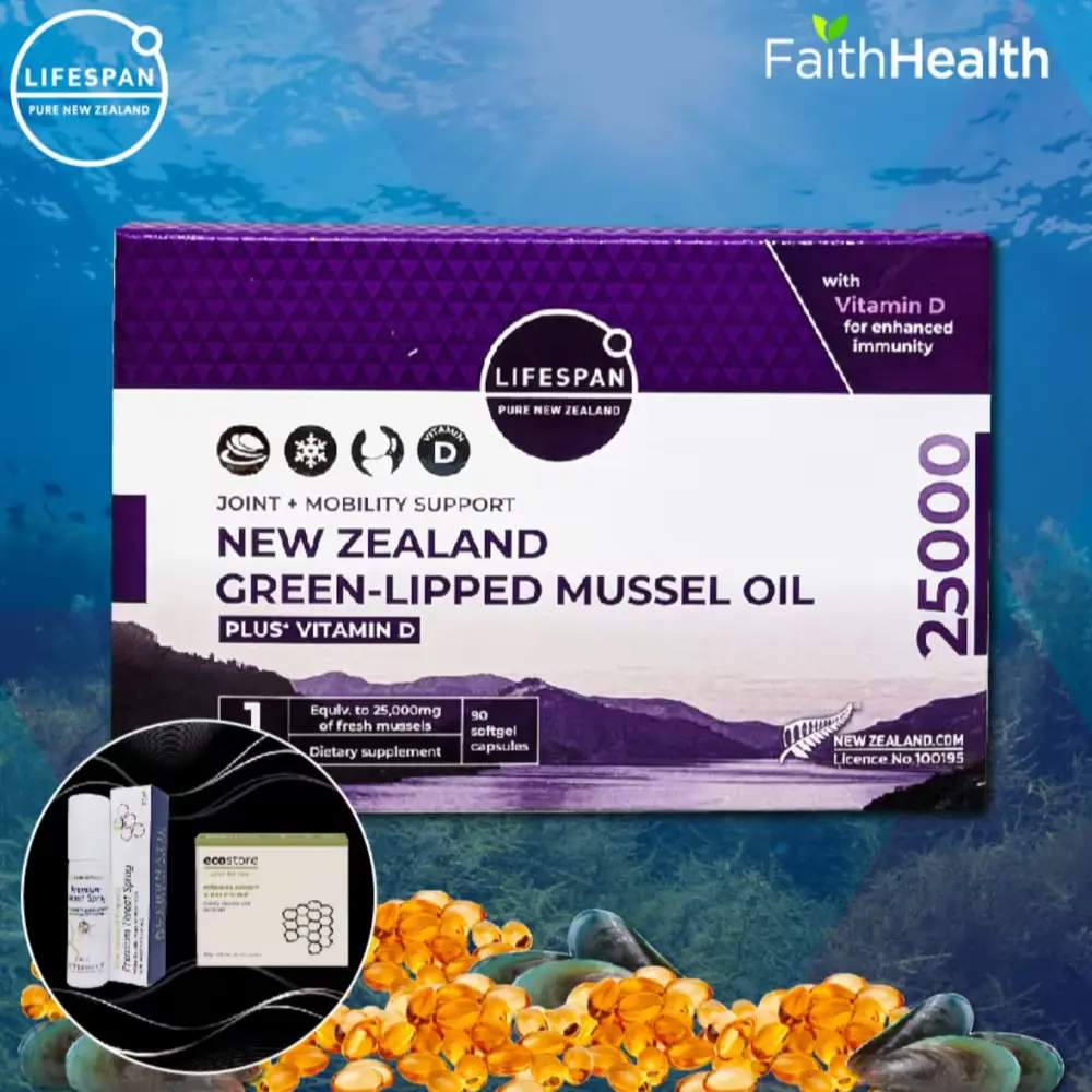 라이프스팬 뉴질랜드 초록입홍합오일 25000mg +비타민D 함유 90정 1박스 / 사은품증정 / 관세부담 No!! 무료배송!!