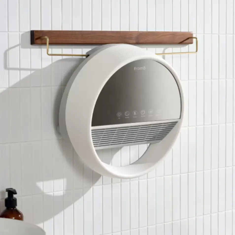 045.
프롬비 따뜻샤워 거울 LED 욕실온풍기 PTC 화장실 난방기 FF255 화이트그레이