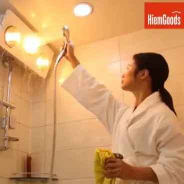 🟡288번 국내생산 하임굿즈욕실히터