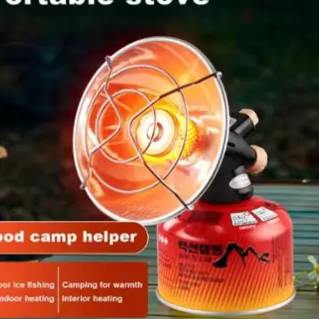 🟡290번 야외용 가스난로 미니난로