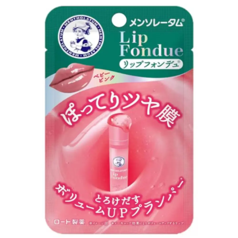 145. 멘소래담 립