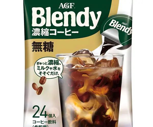 블랜디 포션 캡슐커피 블랙