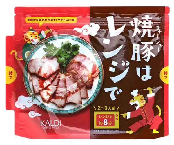 일본 칼디 차슈소스