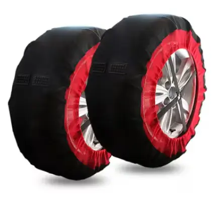 🟡296번 우레탄 스노우 체인