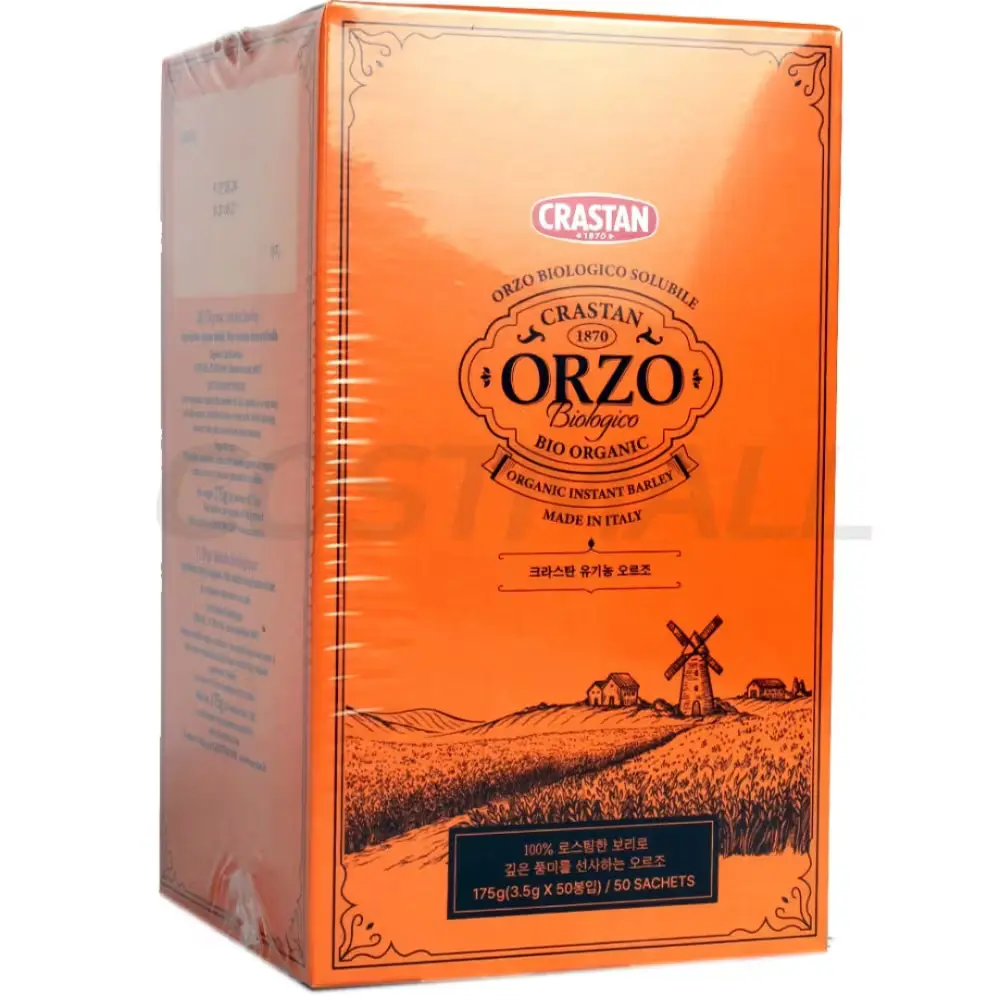 1544 크라스탄 오르조 유기농 보리차 디카페인 커피맛