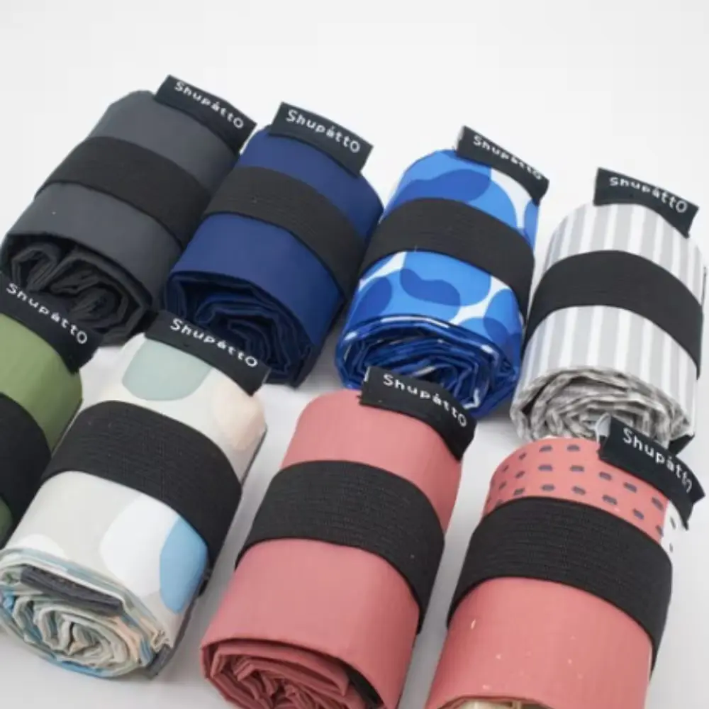 150. 슈파토 장바구니