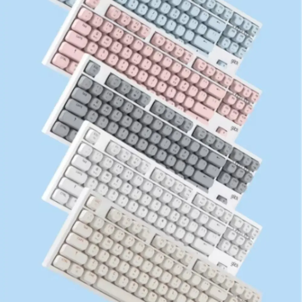 152. 조약돌 키보드