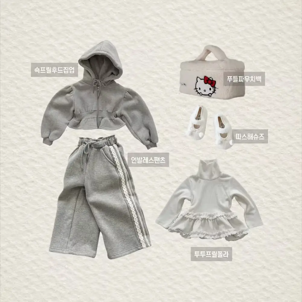 제니비니 틱톡 바로가기