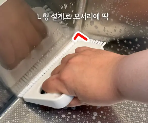 대쉬 틈새브러쉬