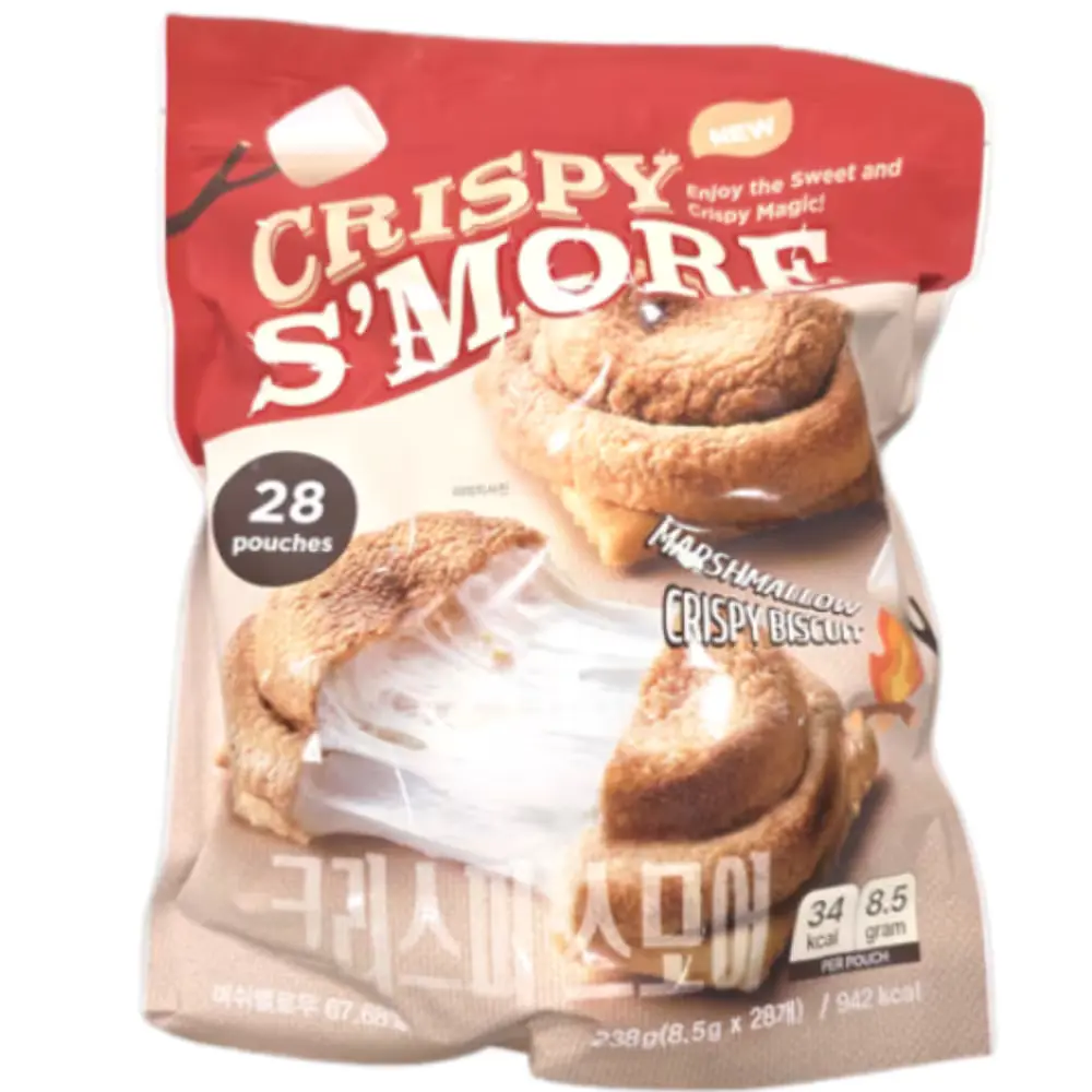 161. 크리스피 스모어