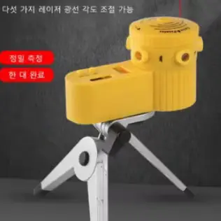 🟡308번 자동 레이저 수평기