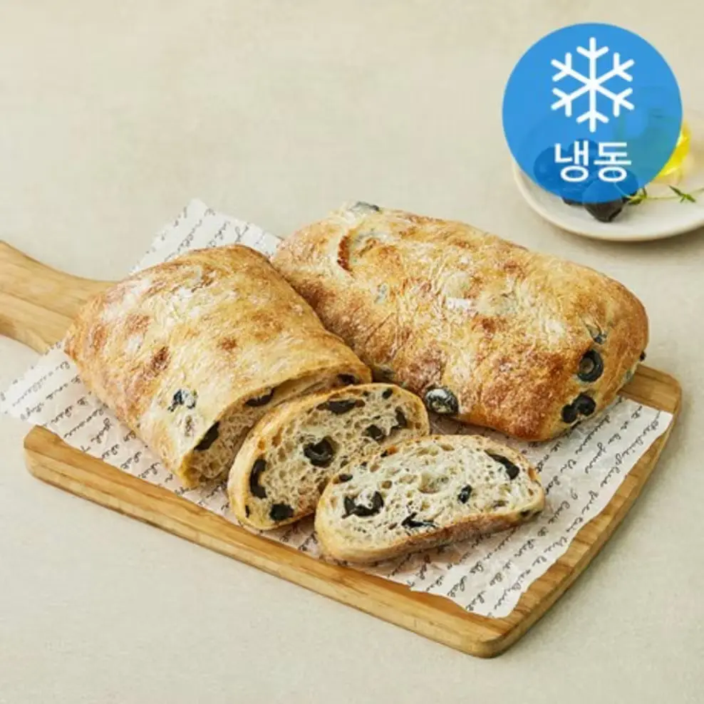 올리브 치아바타