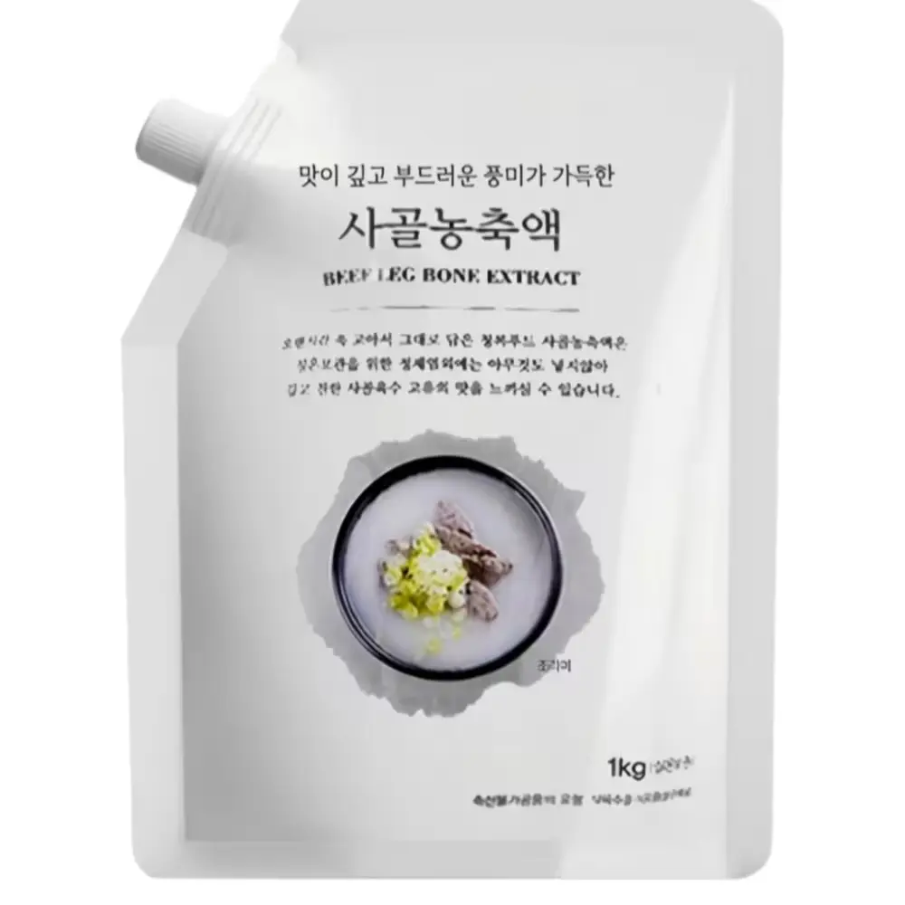 사골엑기스(조미료첨가물×)