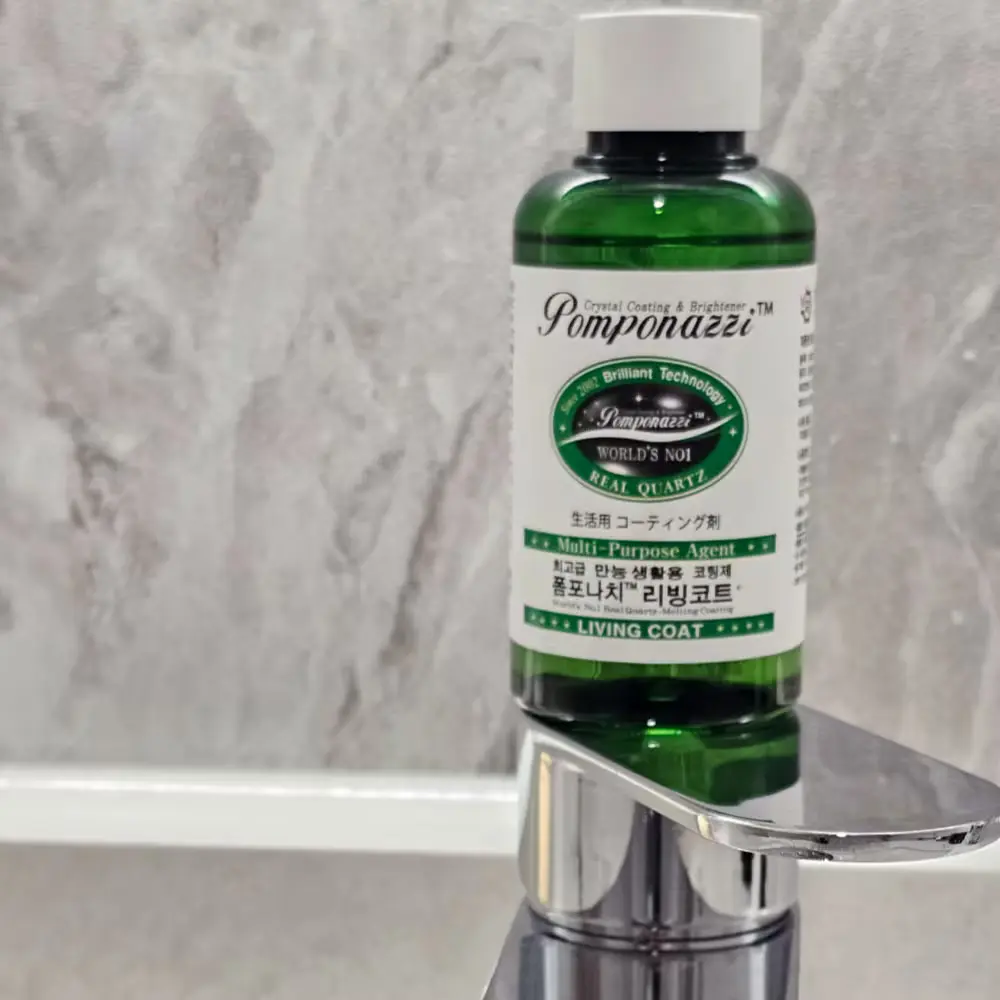 07.폼포나치 리빙코트 코팅제