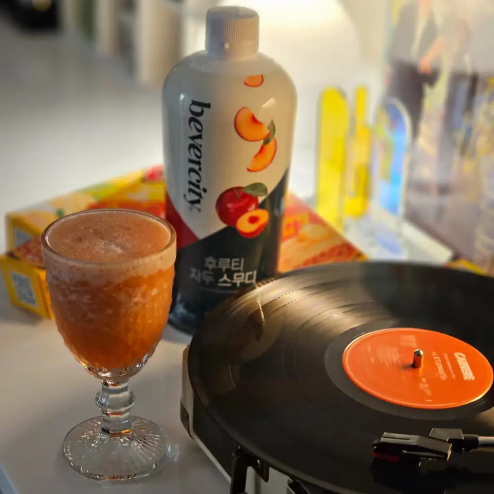 11. 베버시티 자두 스무디