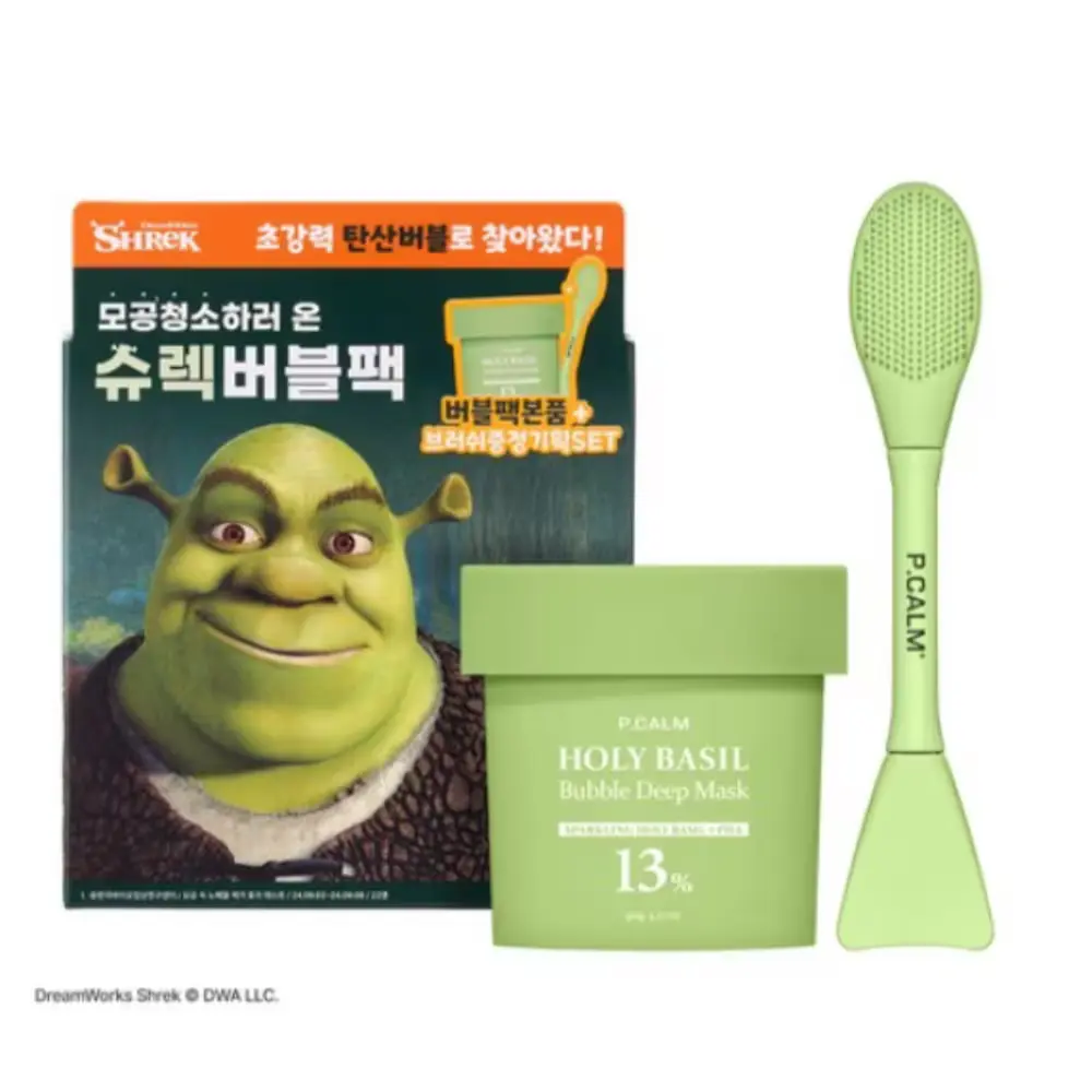 164. 바질 마스크팩