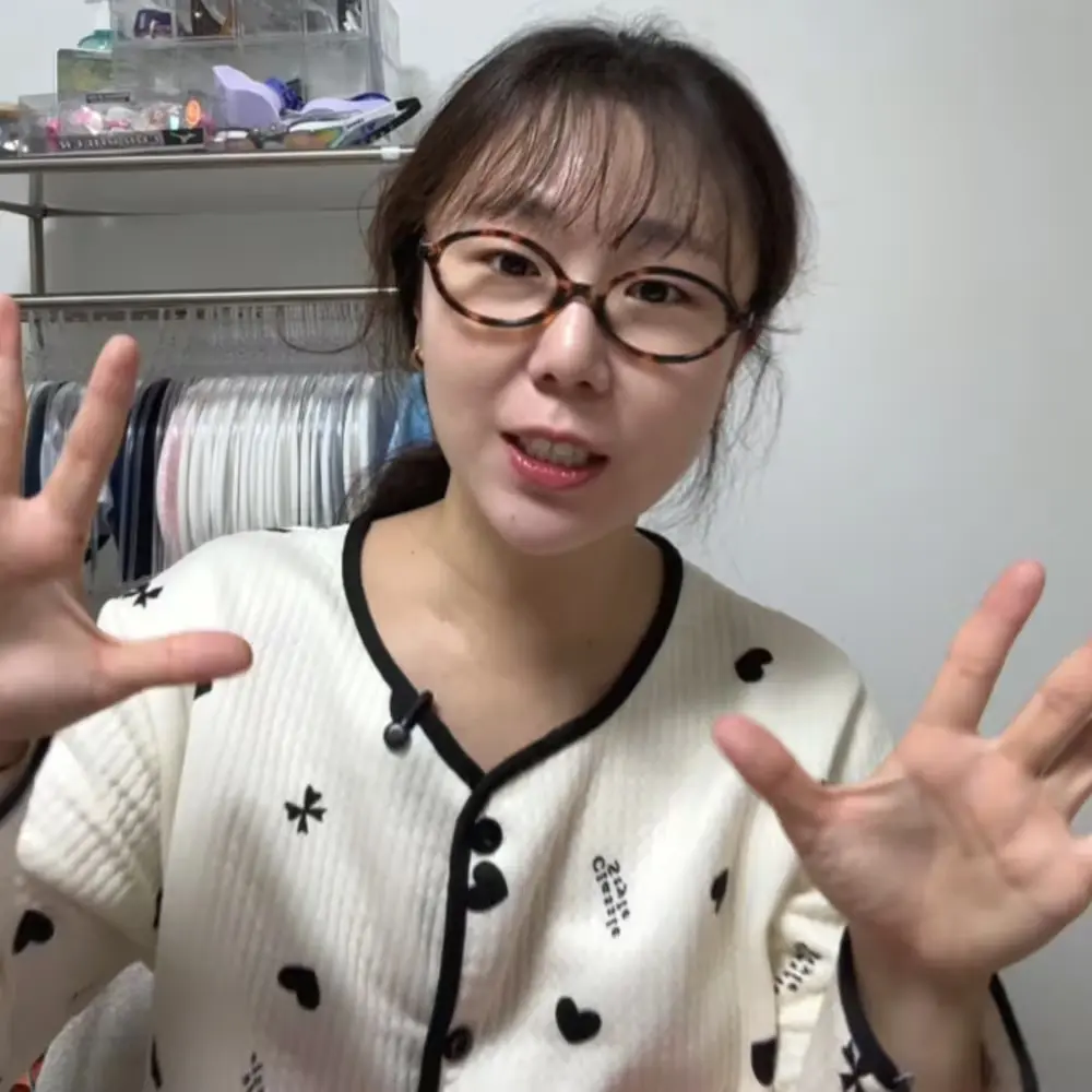 선물추천릴스 누빔잠옷🖤