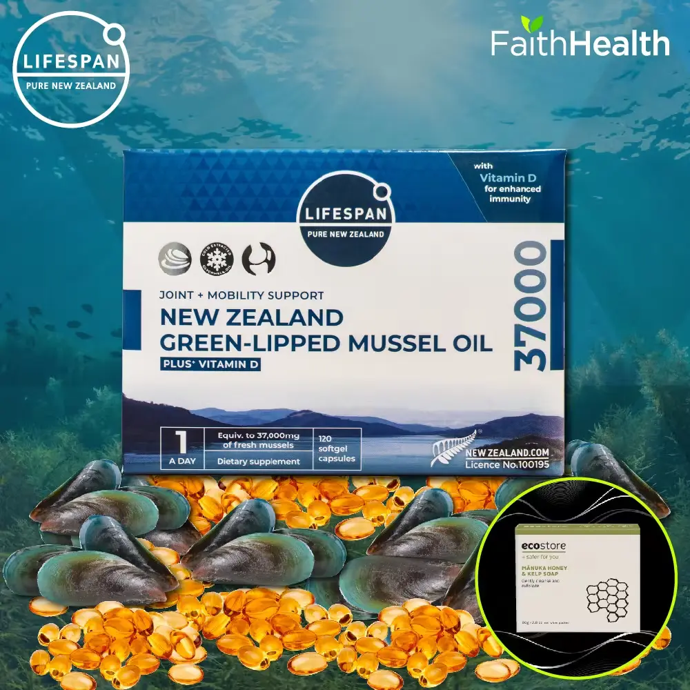 라이프스팬 뉴질랜드 초록입홍합오일 37000mg +비타민D 함유 90정 1박스 / 사은품증정 / 관세부담 No!! 무료배송!!