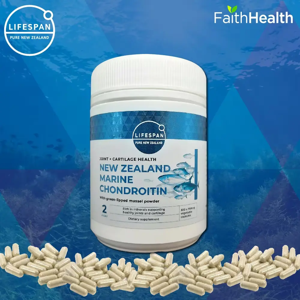 라이프스팬 뉴질랜드 상어연골 콘드로이친 750mg 300캡슐 / 관세부담 No!! 무료배송!!