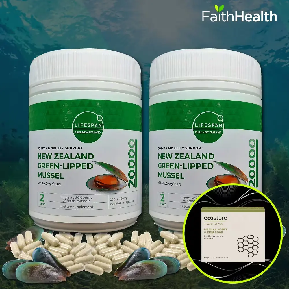 라이프스팬 초록입홍합분말 20000mg 200정 2개 / 관세부담 No!! 무료배송!!