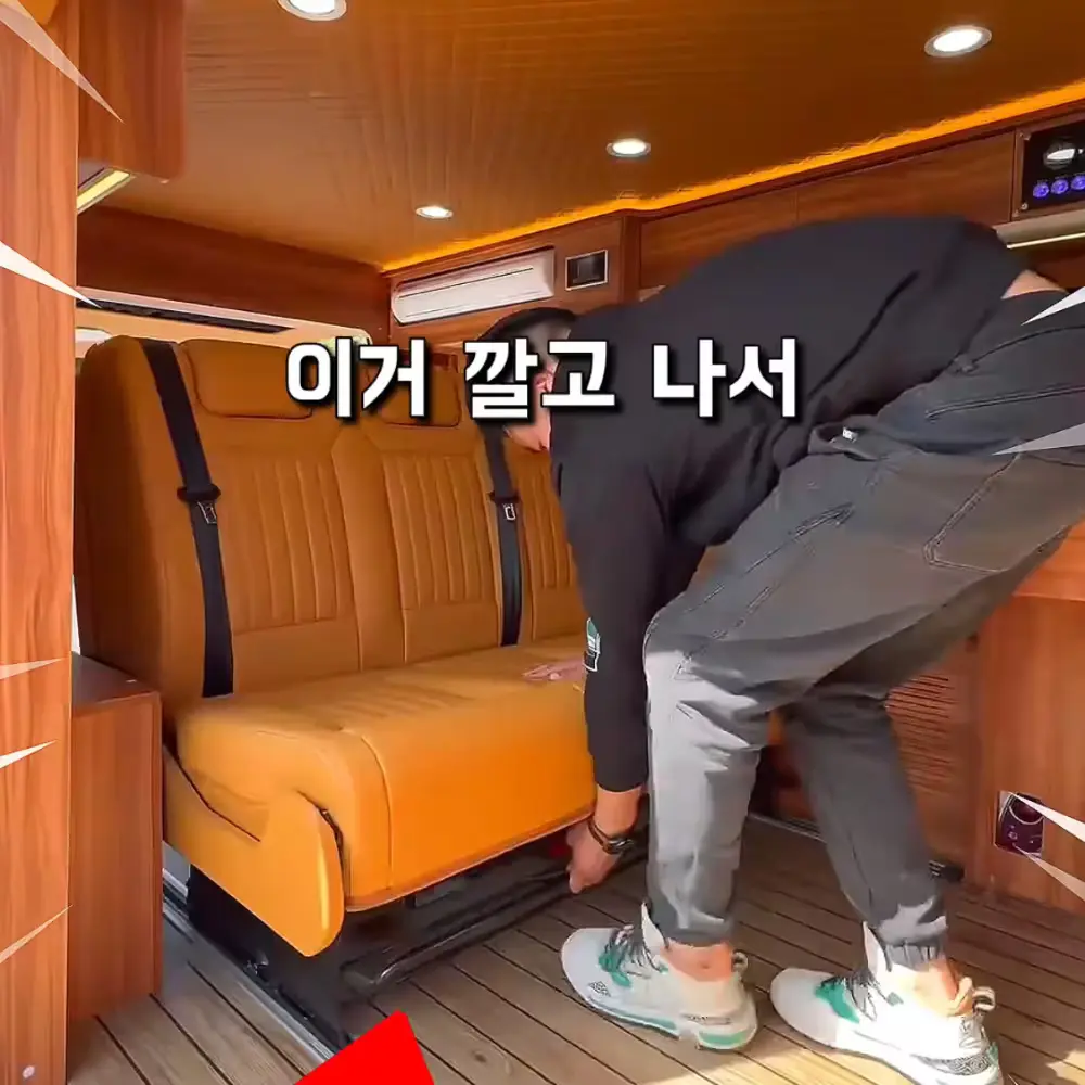 434번-침대변환 시트