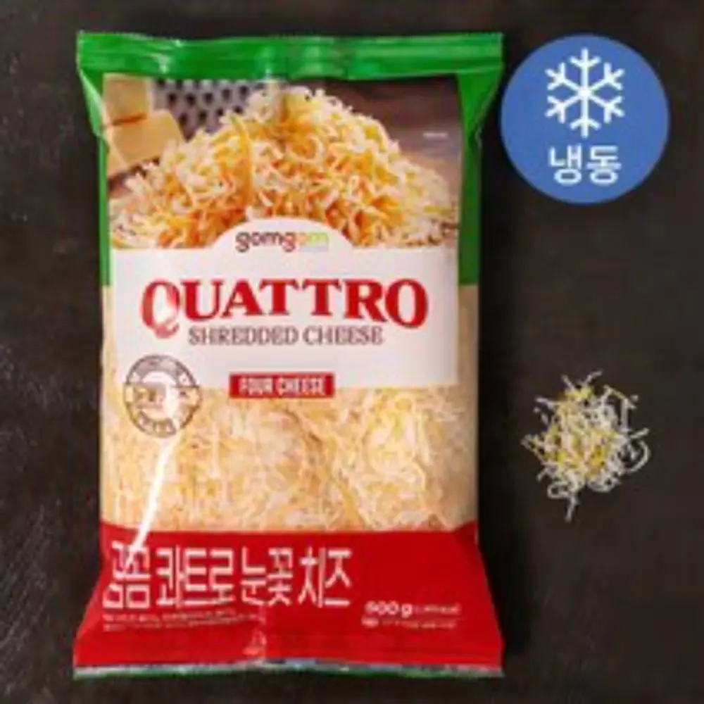 콰트르 눈꽃치즈(오믈렛)